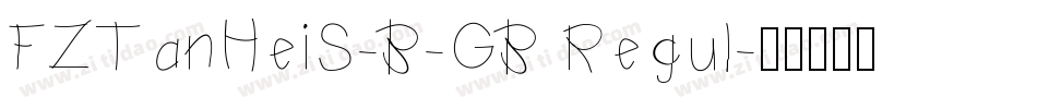FZTanHeiS-B-GB Regul字体转换